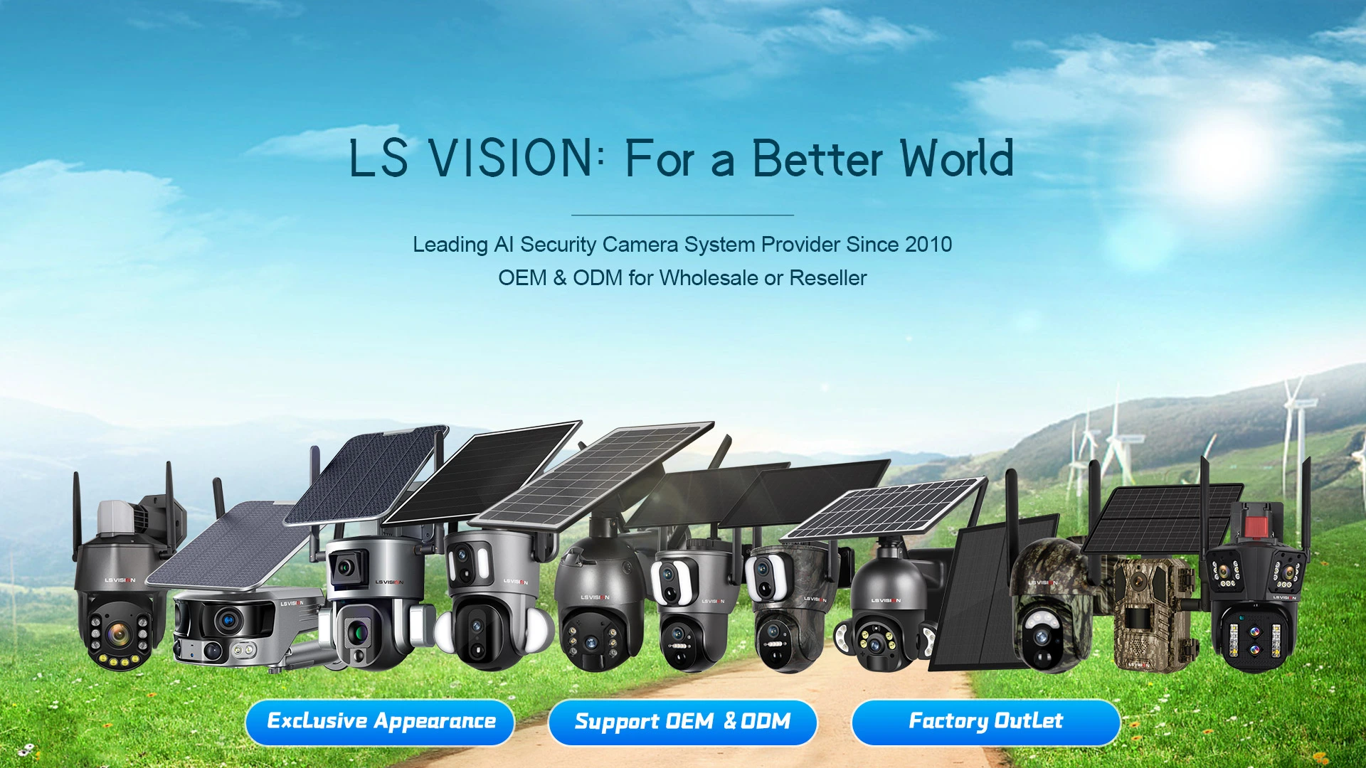 security camera manufacturer