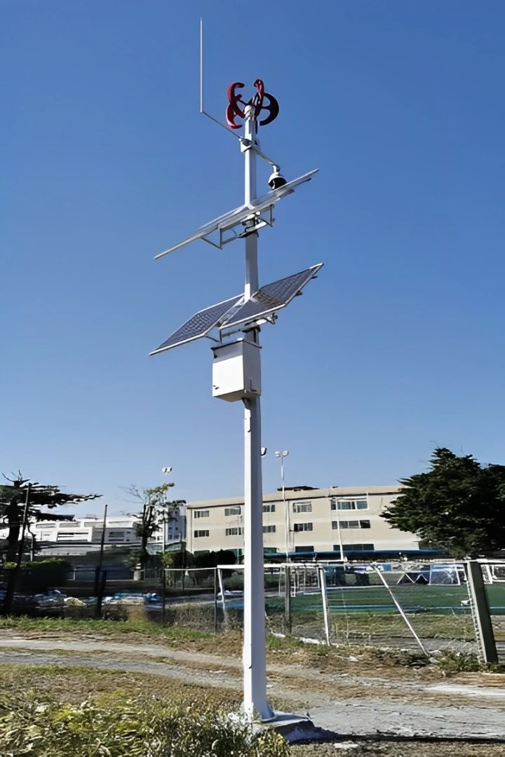 LS VISION - Solar Power surveillance Camera