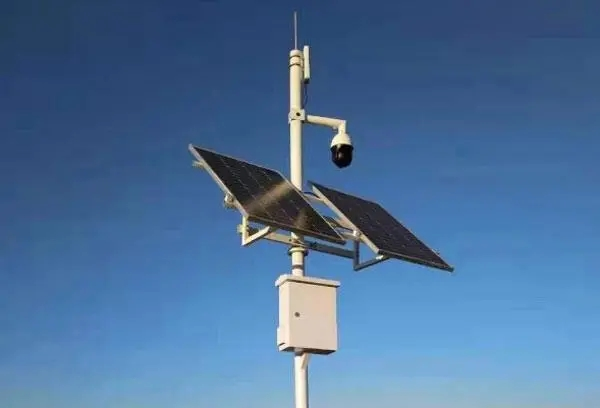 LS VISION - 4G Solar Powered Security Camera