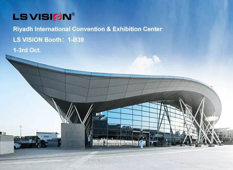 LS VISION - Riyadh International Exhibition