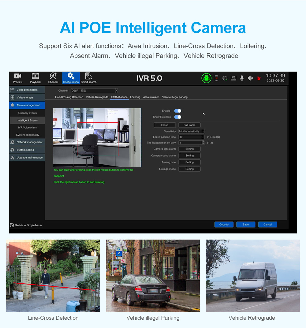 AI POE intelligent camera