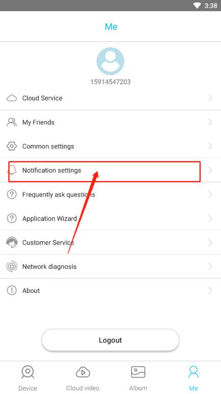 LS VISION application operation diagram 12