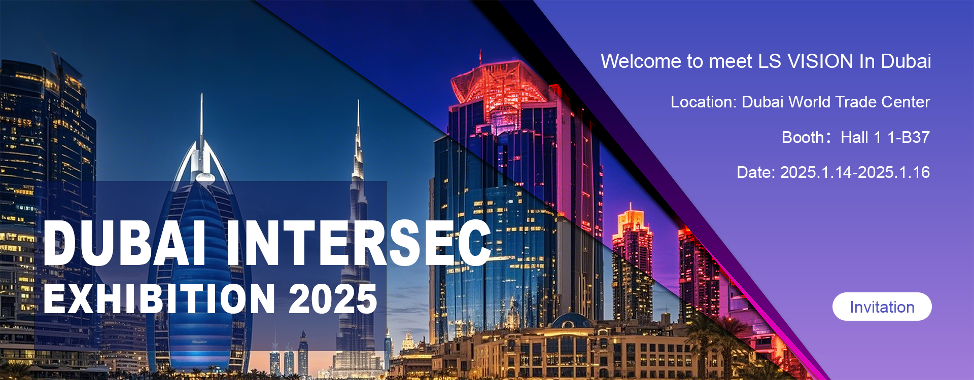 INTERSEC EXHIBITION