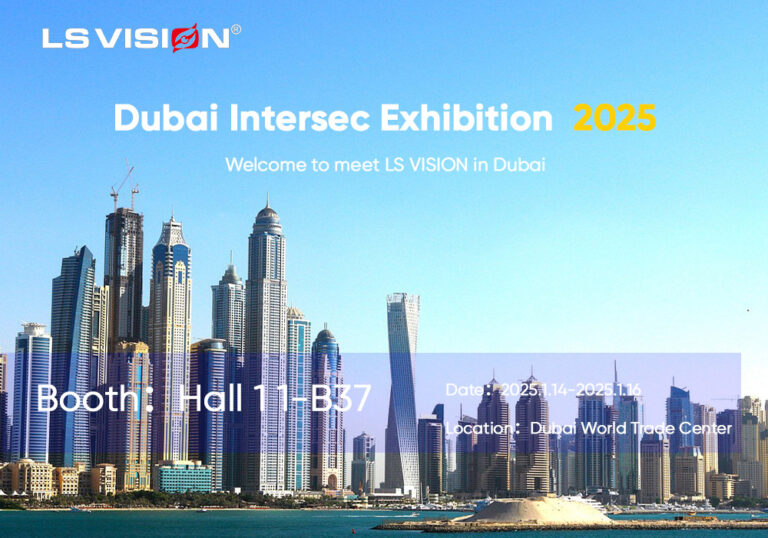 LS-VISION-Dubai-intersec-exhibition-2025