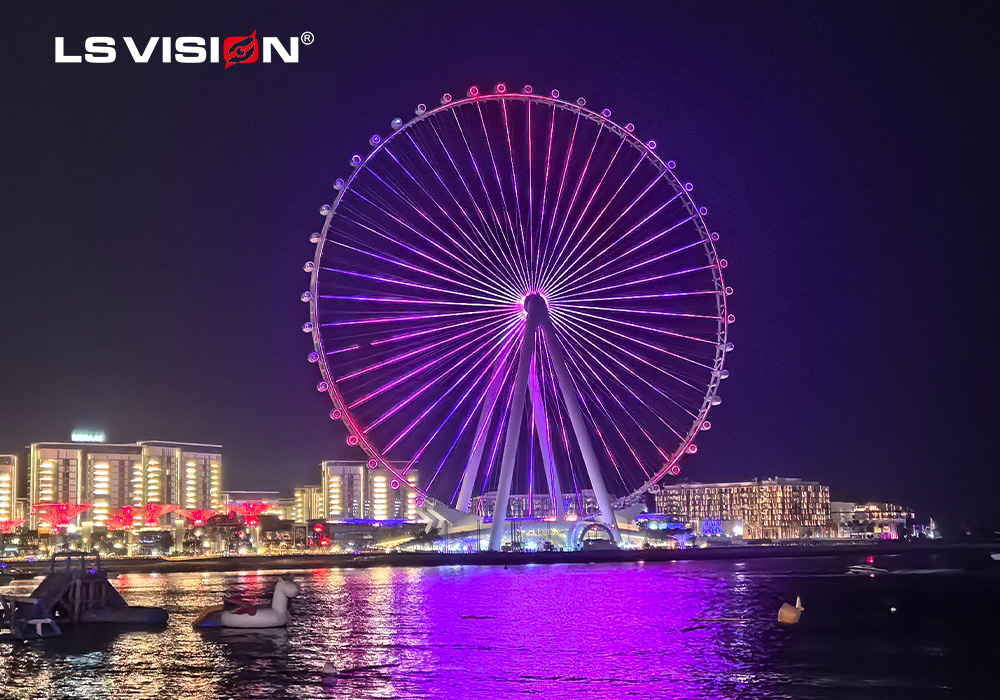 LS VISION-Ain Dubai